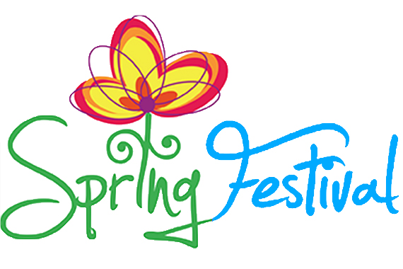 2018 Spring Festival Holiday Notice