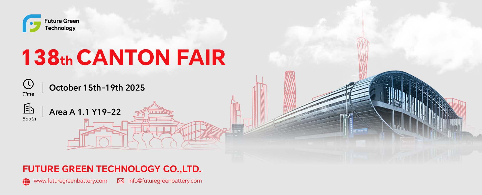 Canton Fair