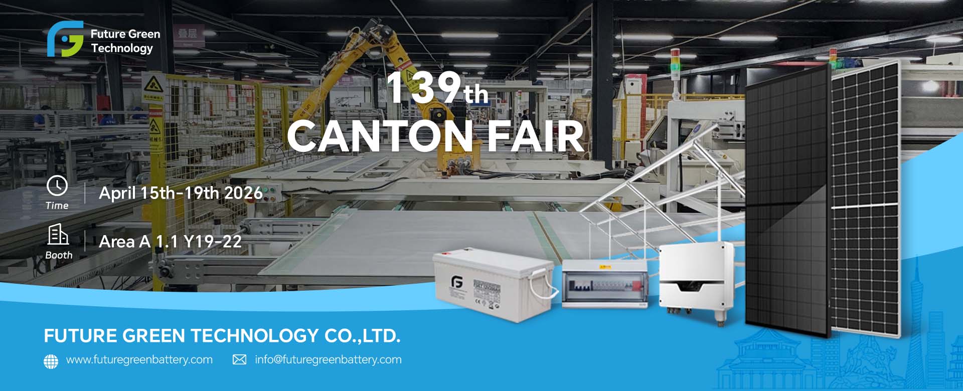 139th Canton Fair